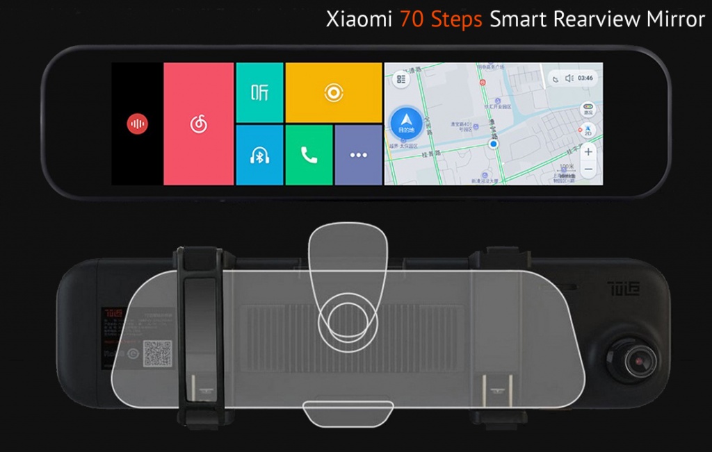 Xiaomi 70mai Smart Mirror Black