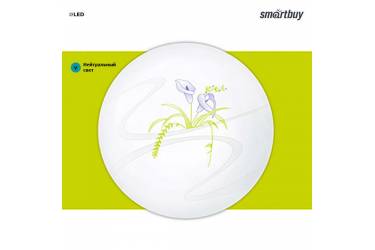 Светодиодный потолочный светильник (LED) Smartbuy-25W Flower