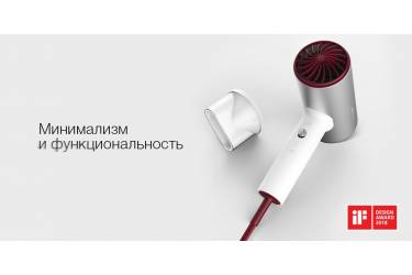 Фен Xiaomi Soocas Negative Ion Quick Dry (H3S) (Silver)