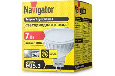 Светодиодная (Диммер !!!) Лампа NAVIGATOR _Gu5,3-07W/4000  (61383 NLL-MR16)