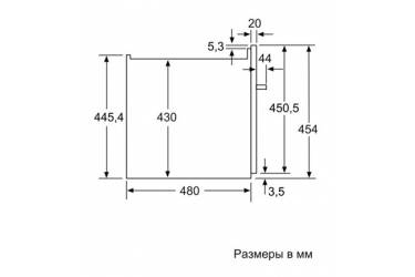 Посудомоечная машина Siemens SK76M544RU 2400Вт компактная серебристый