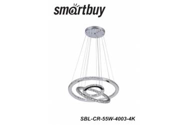 Светодиодная люстра (LED) SmartbuyCrystal4003-55W/4K (SBL-CR-55W-4003-4K)