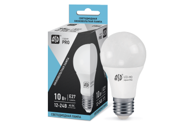 Лампа светодиодная ASD низковольтная LED-MO-12/24V-PRO 10Вт 12-24В Е27 4000К 800Лм