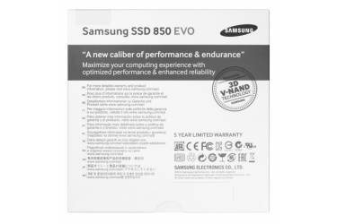 Накопитель SSD Samsung SATA III 500Gb MZ-75E500BW 850 EVO 2.5"