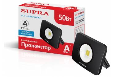 Светодиодный (LED) прожектор SUPRA_ SL-FL - 50W/4000K/IP65