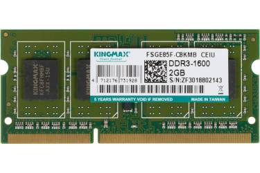 Память DDR3 2Gb 1600MHz Kingmax 2048/1600 RTL PC3-12800 SO-DIMM 204-pin