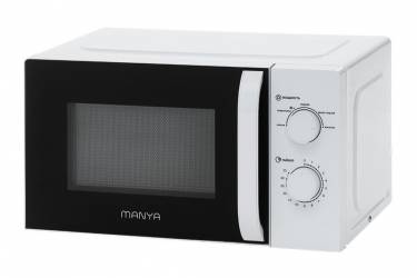 Микроволновая Печь Manya W20M02W белый (20л; 700Вт; механическое упр.)