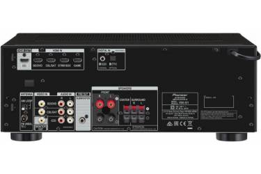 Ресивер AV Pioneer VSX-531-B 5.1 черный