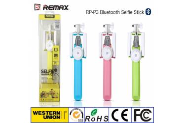 Монопод для селфи Remax RP-P3 bluetooth (зеленый)