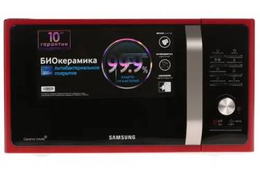 Микроволновая Печь Samsung MS23F301TQR красный (23л; 800Вт; кнопочное упр.; диспл.)