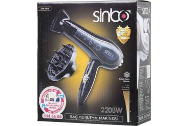 Фен Sinbo SHD 7015 2200Вт черный/золотистый