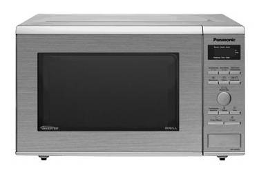 Микроволновая Печь Panasonic NN-GD382SZPE 23л. 950Вт серебристый