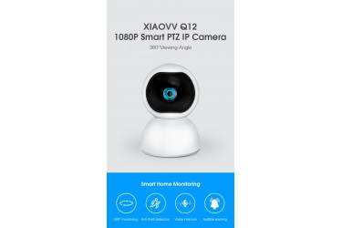 IP камера Xiaomi XiaoVV PTZ Kitten Camera (XVV-3620S-Q12) (White)+