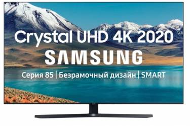 Телевизор Samsung 55" UE55TU8500UXRU