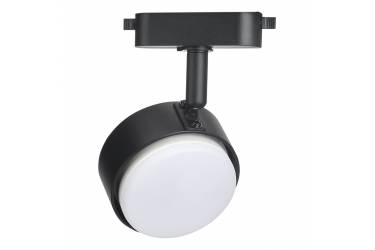 Светодиодный(LED) светильник Track GX53 Smartbuy-Black/IP20 (SBL-TKBK10-GX53) на шинопровод