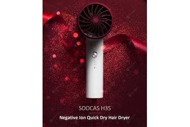 Фен Xiaomi Soocas Negative Ion Quick Dry (H3S) (Red)