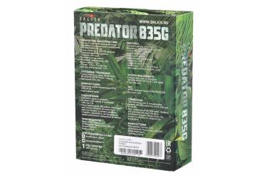 Мышь Оклик 835G PREDATOR черный оптическая USB (5but)