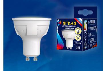 Лампа светодиодная диммир Uniel LED-JCDR 6W/WW/GU10/FR/DIM PLP01WH ЯРКАЯ РОССИЯ 