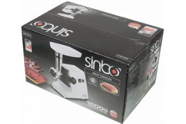 Мясорубка Sinbo SHB 3074 1500Вт белый