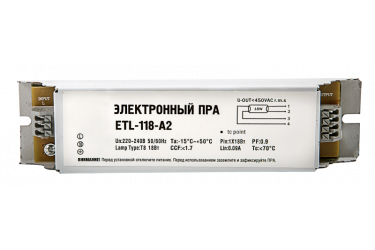 ЭПРА для люминесцентных ламп ETL-118-А2 1х18Вт Т8/G13