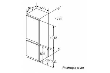 Холодильник Bosch SmartCool KIN86AF30R белый (двухкамерный)