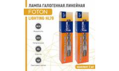 Лампа галогенная FOTON _(КОСМОС) _HL_78_  100W R7s линейная 78 мм, для прожекторов