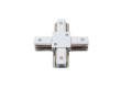 Коннекторы для однофазных шинопроводов Volpe UBX-Q122 G41 WHITE Соединитель крестовой белый