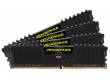 Память DDR4 4x8Gb 2800MHz Corsair CMK32GX4M4A2800C16 RTL PC4-22400 CL16 DIMM 288-pin 1.2В