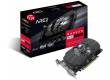 Видеокарта Asus PCI-E AREZ-PH-RX550-2G AMD Radeon RX 550 2048Mb 128bit GDDR5 1071/6000 DVIx1/HDMIx1/DPx1/HDCP Ret