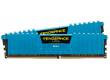 Память DDR4 2x8Gb 3000MHz Corsair CMK16GX4M2B3000C15B RTL PC4-24000 CL15 DIMM 288-pin 1.35В