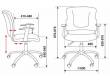 Кресло Бюрократ CH-H323AXSN/B спинка динамичная поддержка черный 26-28 крестовина хром
