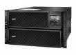 Источник бесперебойного питания APC Smart-UPS SRT SRT8KRMXLI 8000Вт 8000ВА черный