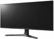 Монитор LG 29" Gaming 29UM69G-B черный IPS LED 1ms 21:9 HDMI DisplayPort Mat 250cd (плохая упаковка)