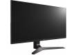 Монитор LG 29" Gaming 29UM69G-B черный IPS LED 1ms 21:9 HDMI DisplayPort Mat 250cd (плохая упаковка)