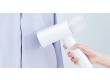 Отпариватель ручной для одежды Xiaomi Lofans Handheld Steam Brush (GT-302W) (White)