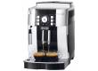 Кофемашина Delonghi Magnifica S ECAM 21.117.SB 1450Вт серебристый