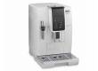 Кофемашина Delonghi Dinamica ECAM350.35.W 1450Вт белый