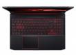 Ноутбук Acer Nitro 5 AN517-51-57NS Core i5 9300H/8Gb/1Tb/SSD256Gb/nVidia GeForce GTX 1650 4Gb/17.3"/FHD (1920x1080)/Linux/black/WiFi/BT/Cam