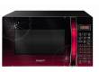 Микроволновая Печь Scarlett SC-MW9020S04D 20л. 700Вт черный