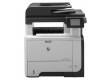 МФУ лазерный HP LaserJet Pro M521dw (A8P80A) A4 Duplex WiFi черный/белый