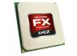 Процессор AMD FX 8350 AM3+ (FD8350FRW8KHK) (4GHz/5200MHz) OEM