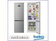 Холодильник Beko RCNK321E20X нержавеющая сталь (186x60x60см; диспл.; NoFrost)