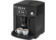 Кофемашина Delonghi Magnifica ESAM4000 B 1350Вт черный