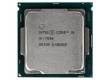 Процессор Intel Core i5 7500 Soc-1151 (3.4GHz/Intel HD Graphics 630) Box