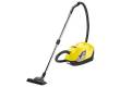 Пылесос Karcher DS5.800 900Вт желтый