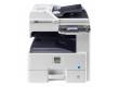 МФУ лазерный Kyocera FS-6530MFP (1102MW3NL0) A3 Duplex белый/черный