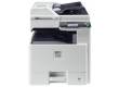 МФУ лазерный Kyocera FS-C8525MFP (1102MY3NL0/1102MY3NL1) A3 Duplex белый