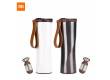 Термокружка Xiaomi Kiss Kiss Fish OLED Smart Coffee Tumbler Brown