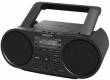 Аудиомагнитола Sony ZS-PS50 черный 4Вт/CD/CDRW/MP3/FM(dig)/USB