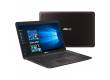 Ноутбук Asus X756UQ-T4233T Core i5 6200U/6Gb/500Gb/DVD-RW/nVidia GeForce 940MX 2Gb/17.3"/FHD (1920x1080)/Windows 10 64/dk.brown/WiFi/BT/Cam